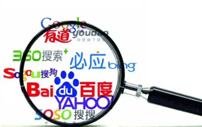 冰球突破平台加绒洞洞鞋